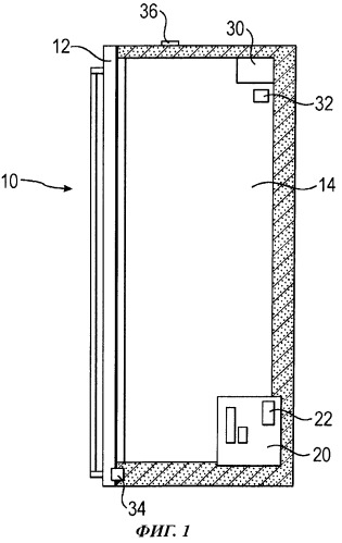 Способ управления холодильным аппаратом (патент 2555829)