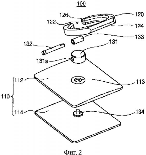Аксессуар и устройство крепления мобильного устройства (патент 2628408)
