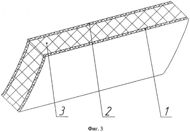 Безреберный обтекатель антенны гидроакустической станции (патент 2510923)
