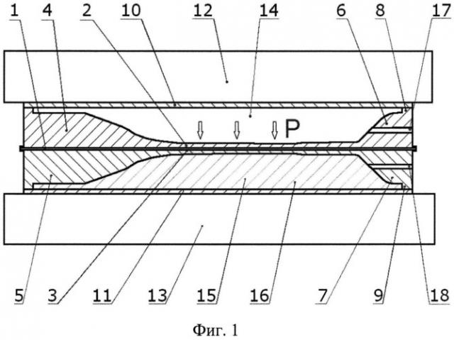 Способ изготовления полого изделия типа вентиляторной лопатки (патент 2548834)