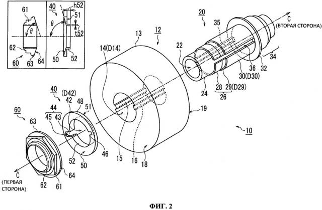 Вращающийся электрический ротор и способ изготовления вращающегося электрического ротора (патент 2658661)