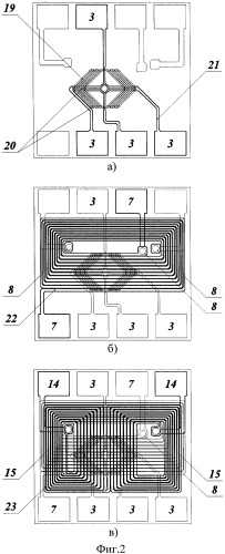 Способ изготовления многоуровневых тонкопленочных микросхем (патент 2474004)