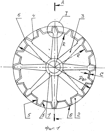 Зубчатое колесо (патент 2585434)