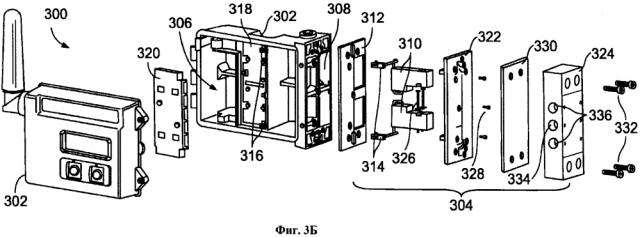 Беспроводной пневматический регулятор (патент 2608603)