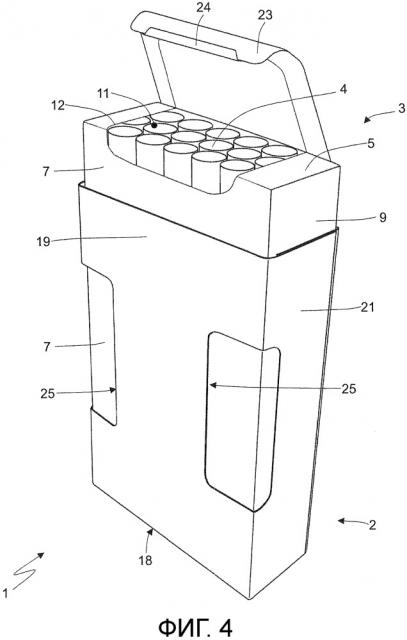 Выдвижная сигаретная пачка с повторно закрываемой адгезивной панелью (патент 2664213)