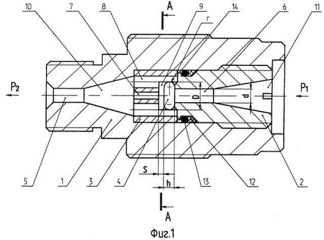 Обратный клапан плунжерного насоса (патент 2250391)