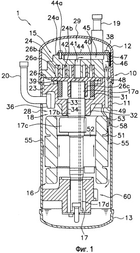 Скользящий компонент компрессора, основание скользящего компонента, спиральный компонент и компрессор (патент 2387878)