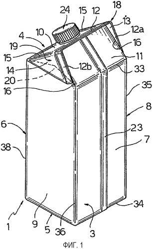 Упаковка с щипцовым верхом для разливаемых пищевых продуктов и способ придания ей желаемых размеров (патент 2375273)