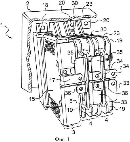 Электрический блок с отдельными управляющими и силовыми модулями (патент 2485728)