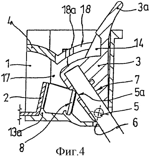 Устройство усовершенствования к замыкающим системам концевых соединителей, применимым к электрическим устройствам (патент 2424608)