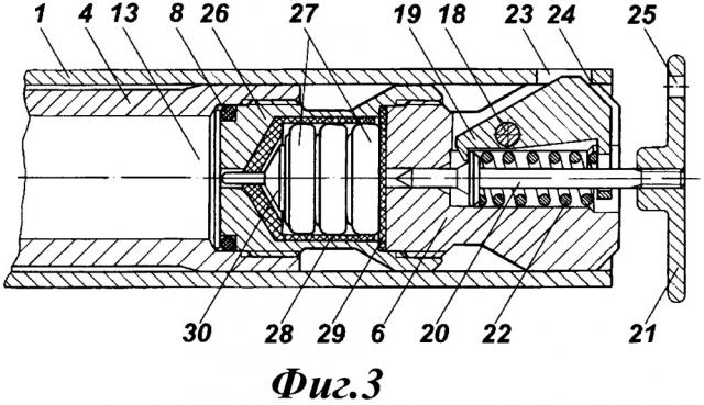 Безоткатное подводное огнестрельное оружие (патент 2651318)