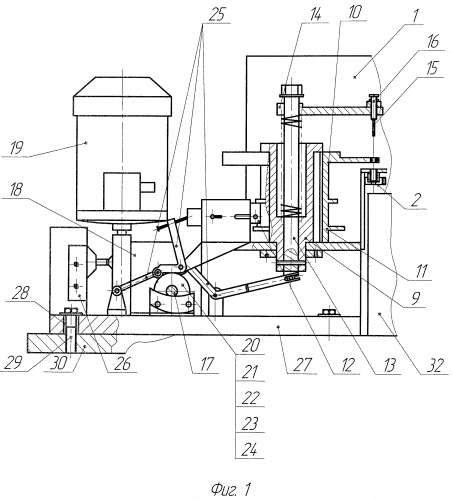 Способ местной закалки опорных игл и установка для его реализации (патент 2439168)