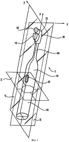 Электрическая зубная щетка (патент 2353330)