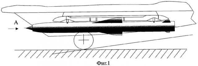 Планер крылатой ракеты (патент 2287771)