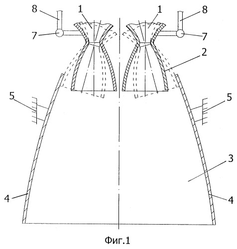 Двигательная установка летательного аппарата (патент 2273760)