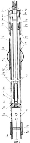 Устройство для установки и герметизации хвостовика обсадной колонны в скважине (патент 2377391)