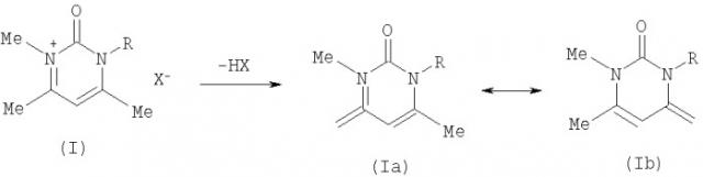 Средство для окрашивания содержащих кератин волокон (патент 2381787)