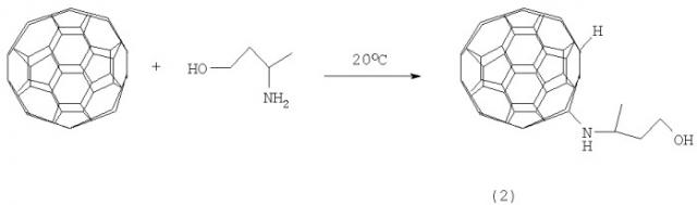 Способ получения 1-(4-хинолинамино)-1,2-дигидро[60]фуллерена (патент 2313521)