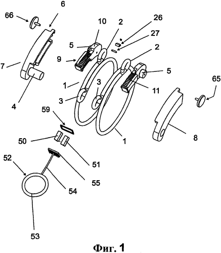 Зажимное устройство, в частности для гибких трубок (патент 2584046)