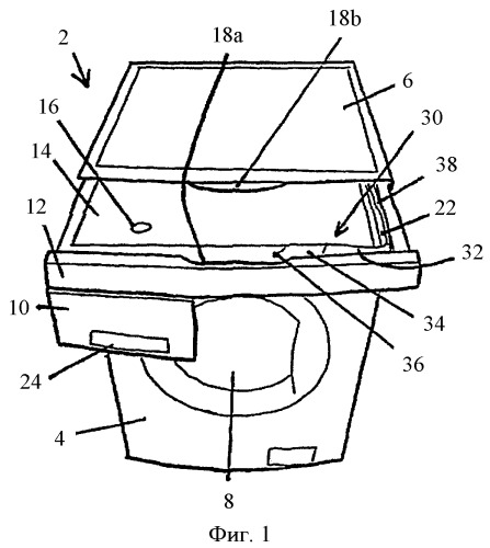 Аппарат с ультразвуковым чистящим устройством для обработки текстильных изделий (патент 2452800)