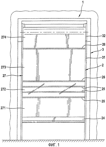 Быстроходные промышленные ворота с гибкой завесой (патент 2306396)