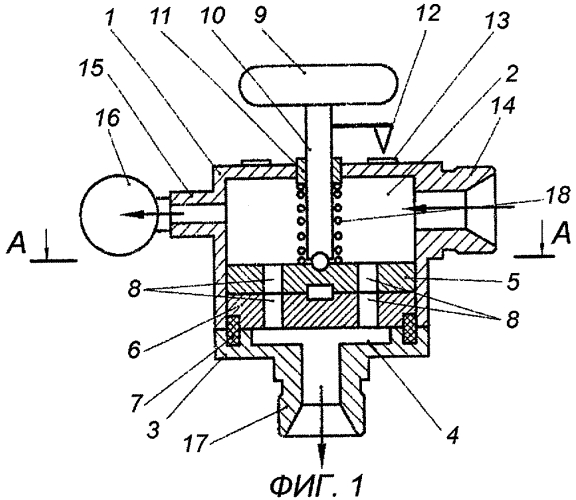 Устройство для определения расхода рабочей жидкости в гидрообъемных приводах машин (патент 2286545)