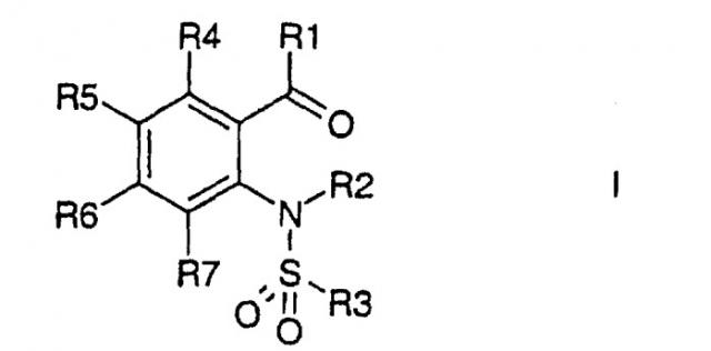 Амиды антраниловой кислоты с гетероарилсульфонильной боковой цепью и содержащие их фармацевтические композиции (патент 2293727)