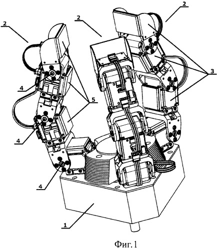 Адаптивное трехпалое захватное устройство (патент 2481942)