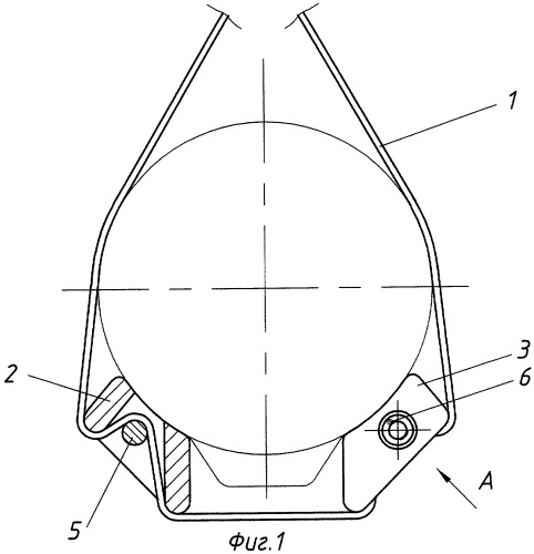 Грузозахватное устройство для подъема ракет (патент 2410323)