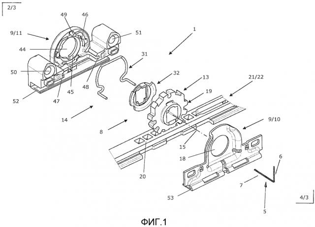Привод тягового запирающего механизма, тяговый запирающий механизм с таким приводом, а также окно, дверь или подобное с таким тяговым запирающим механизмом (патент 2611287)