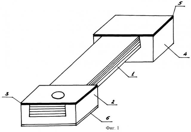 Токоподвод для электролизеров алюминия (патент 2245942)
