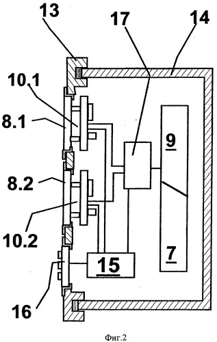 Экранное устройство отображения (патент 2519527)