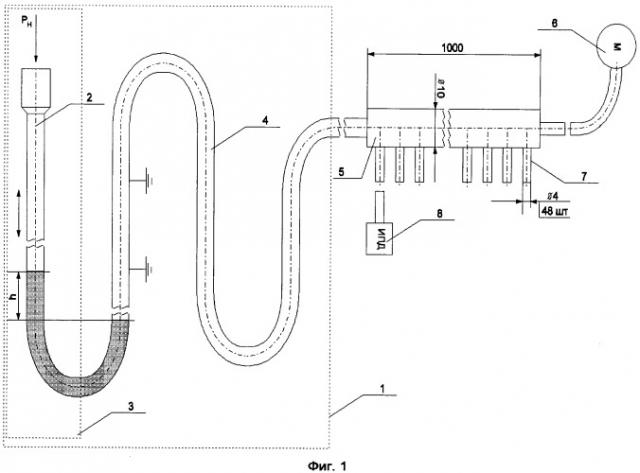 Устройство для тарировки измерительных приборов дифференциального давления (патент 2504747)
