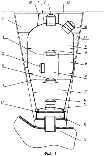 Камера спасательная всплывающая (патент 2280586)
