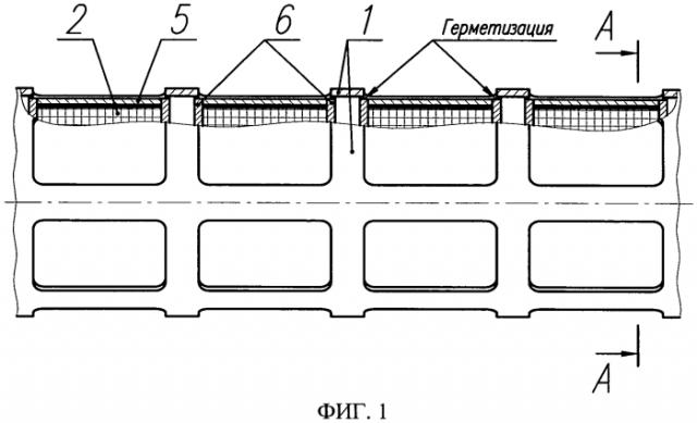 Линейный шаговый двигатель исполнительного механизма системы управления и защиты ядерного реактора (патент 2563967)