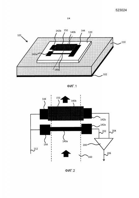 Интегральная схема с нанопроводниковыми датчиками, измерительное устройство, способ измерения и способ изготовления (патент 2638125)