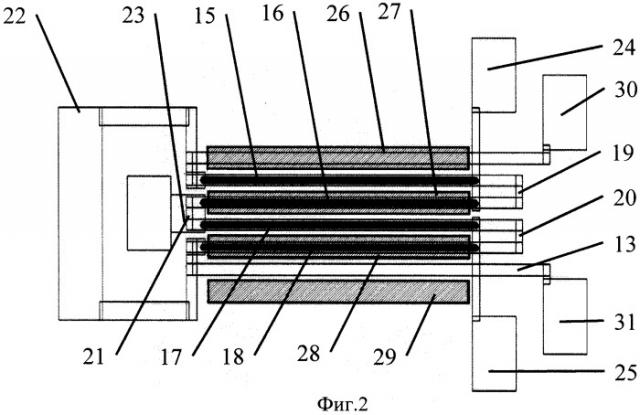 Магниторезистивный преобразователь (патент 2483393)