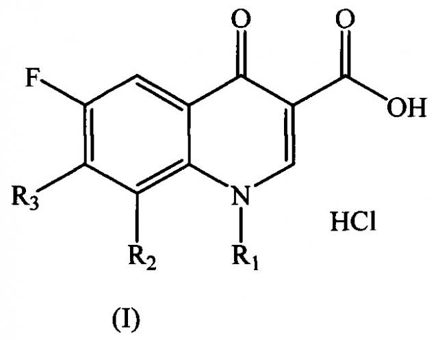 Фторхинолоны на основе 4-дезоксипиридоксина (патент 2634122)