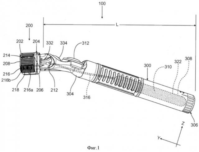 Бритвенный прибор с активируемым вручную выпуском жидкости (патент 2498897)