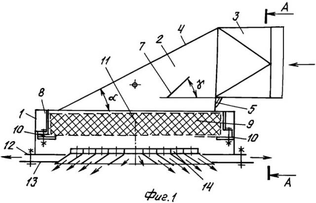 Потолочная фильтр-камера (патент 2335332)