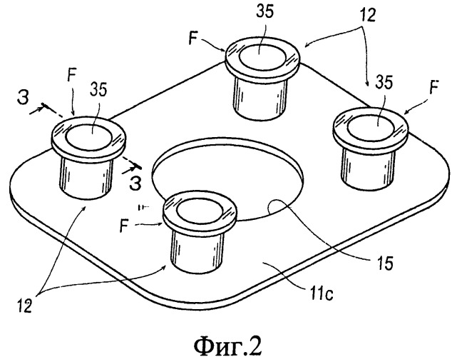 Элемент, выполненный как единое целое с втулкой, и способ его изготовления (патент 2555314)