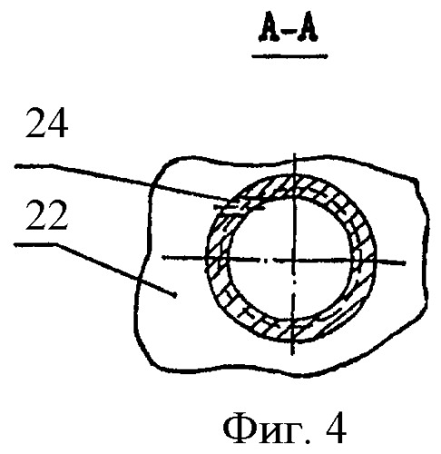 Деаэрационная колонка (патент 2448910)
