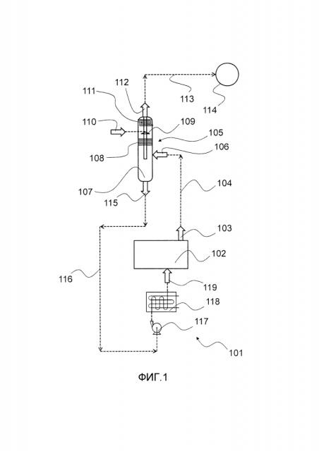Очистная и дегазационная колонна для электролитического генератора (патент 2604616)