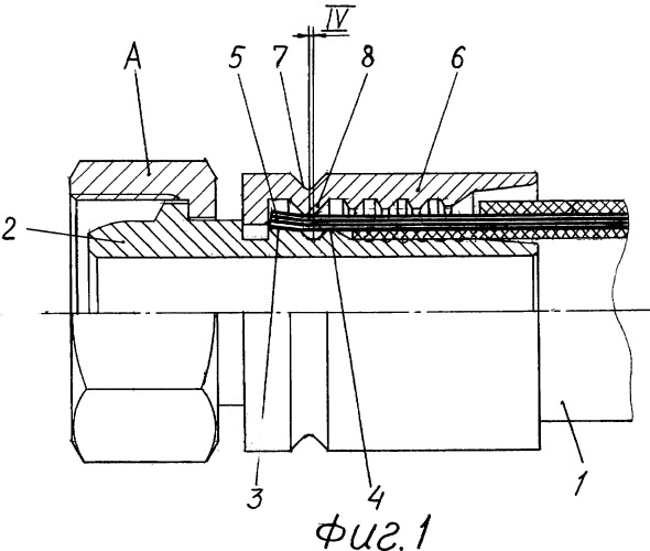 Неразъемная концевая арматура рукава высокого давления (патент 2355937)