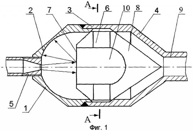 Диспергатор (патент 2248842)