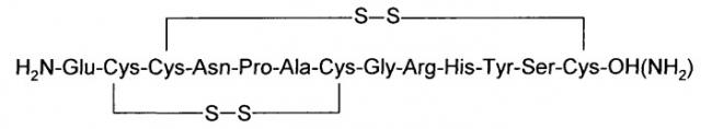 Пептиды с большим числом мостиковых связей, выделяемые из actinomadura namibiensis (патент 2498995)