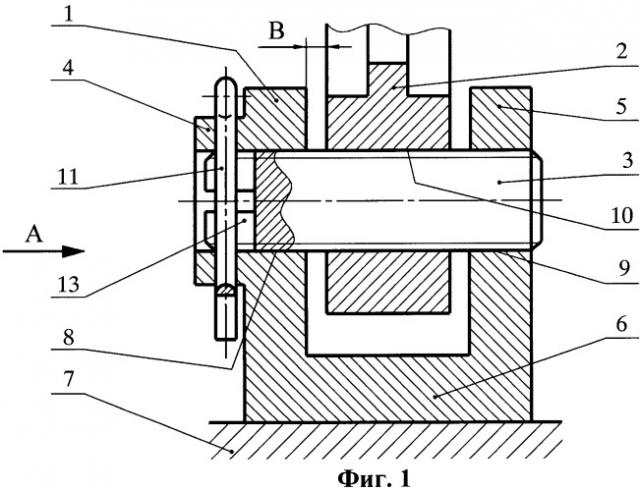 Устройство соединения деталей осью (патент 2479760)