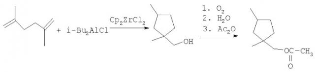 Способ получения 6-гидроксиспиро[3,4]октан-6-алкилкарбоксилатов (патент 2355677)