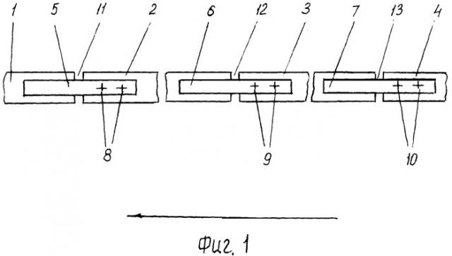Рельсовая колея и способ ее эксплуатации (патент 2407844)