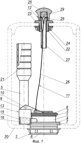 Донный клапан (патент 2258857)